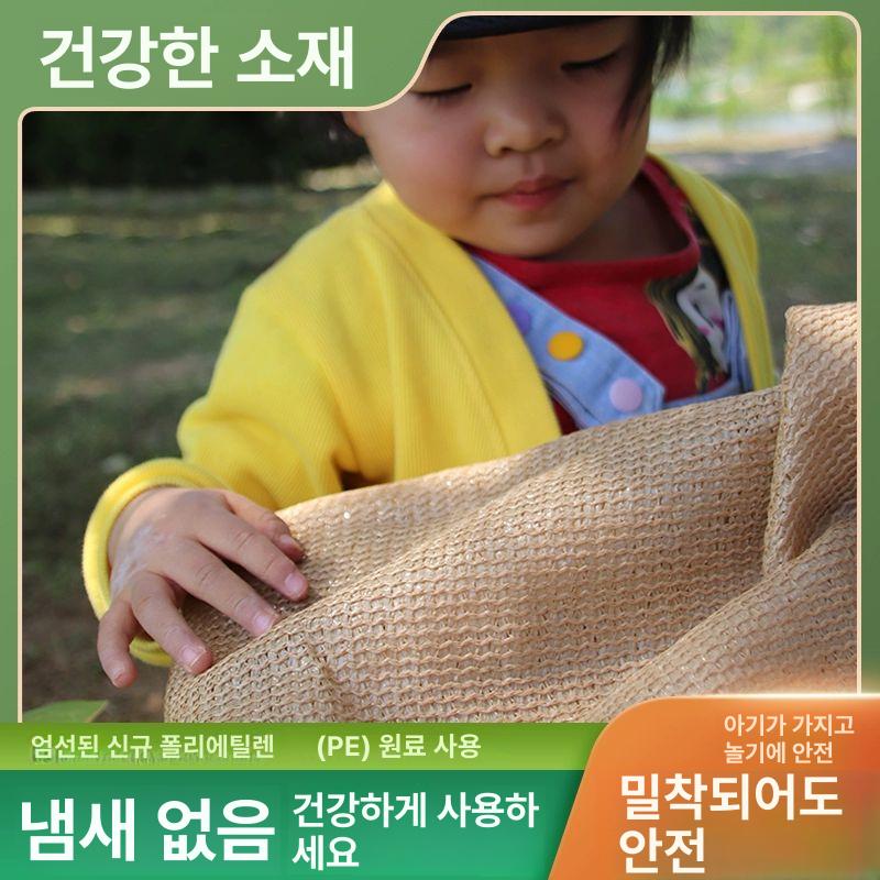 차단 캐노피 테라스 차양막 정원 차광망 행사용 맞춤 어닝 야외용 썬쉐이드 선스크린 - 상세 이미지 4