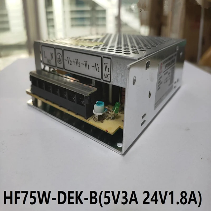 Hengfu 5V3A 24V1.8A 75W HF75W-DEK-B새 원본 전원공급장치