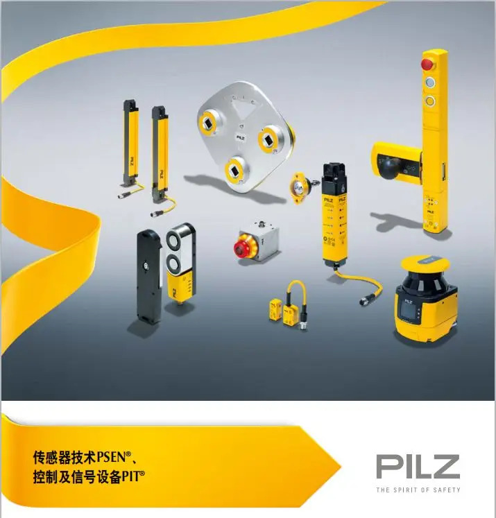 PILZ PSEN Ma1.4a-50 Ma1.4-10 506322 506302 506301
