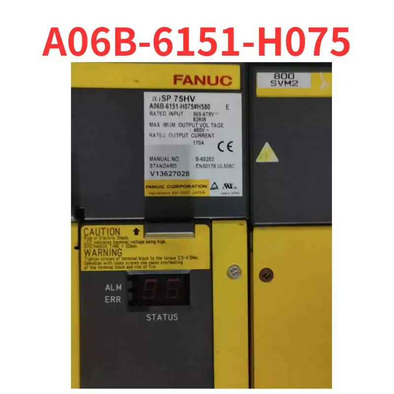 A06B-6151-H075 서보 드라이버 리퍼 완료 신