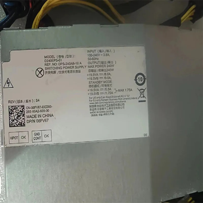 DELL 240W 160W D160EBS-00 DPS-160AB-7 A0G3CTC D240EPS-01 06FV67 DPS-240AB-18 A전원공급장치 분해