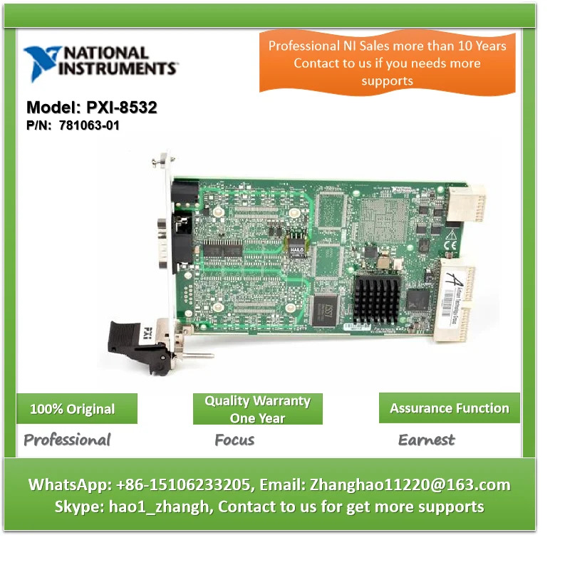 산업통신 인터페이스 NI PXI-8532 781063-01