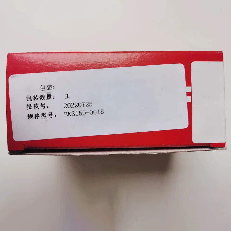 BeckhoffBK3150-0018 강화 모듈