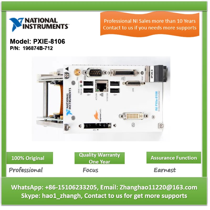 NI PXIe-8106 듀얼 코어 PXI 임베디드 컨트롤러 2.16 GHz