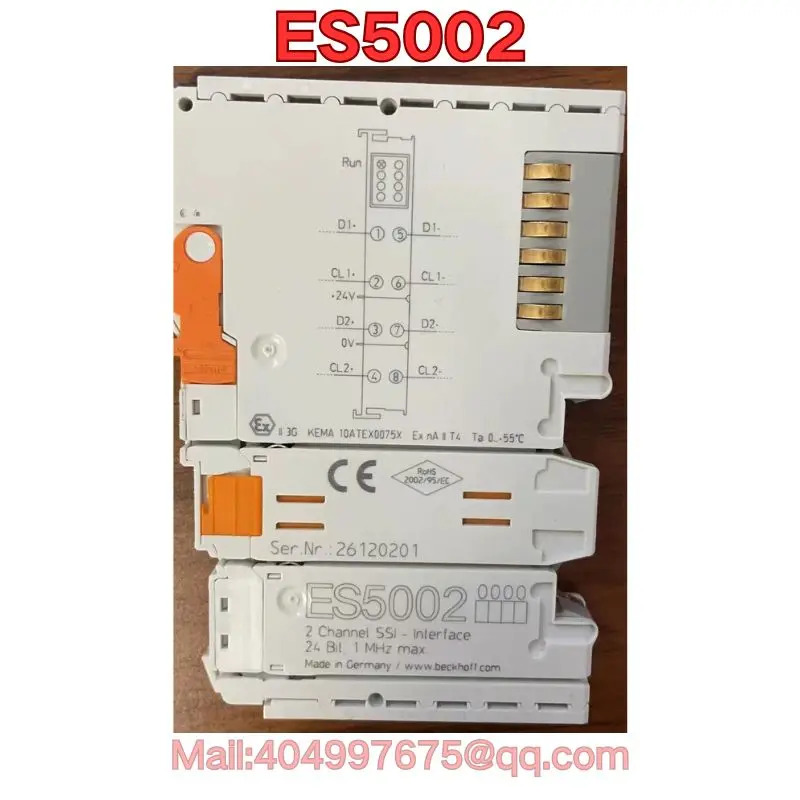 리퍼 ES5002 모듈 기능 정상