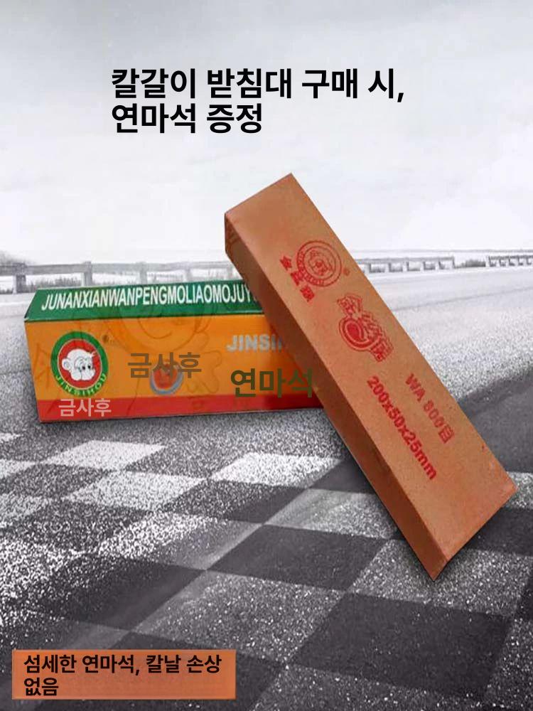 스케이트 거치대 연마대 빙상 연마기 홀더 샤프닝 프레임 각도 보관 고정틀 블레이드 - 상세 이미지 4