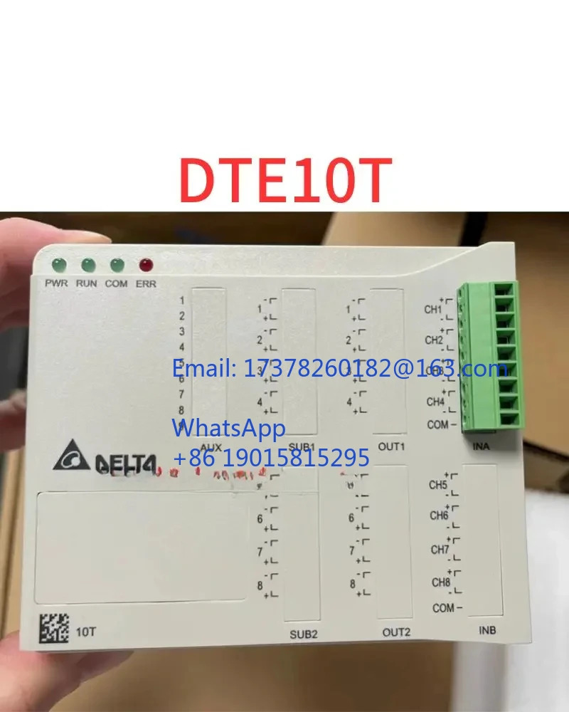DTE10T 온도 조절기 출력 모듈
