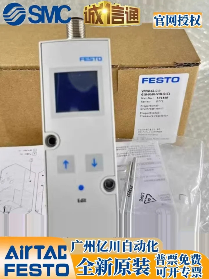 FESTO 비례 압력 밸브 VPPM-6L-L-1-G18-0L6H-V1N-S1 542228