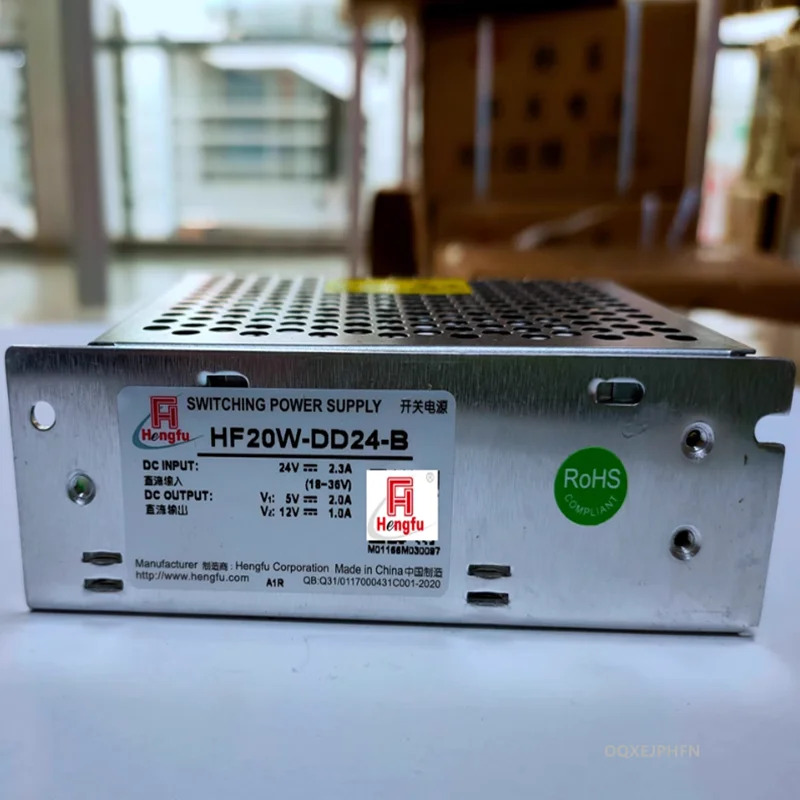 HENGFU 전원공급장치 5V2A 12V1A 240W HF20W-DD24-B 신