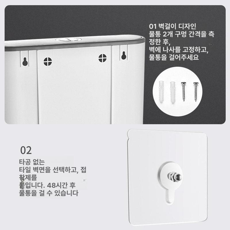 업소용 좌변기 고압 물절약 벽걸이형 욕실 물탱크 표준 모던 수세식 스테인레스 호텔 - 상세 이미지 4