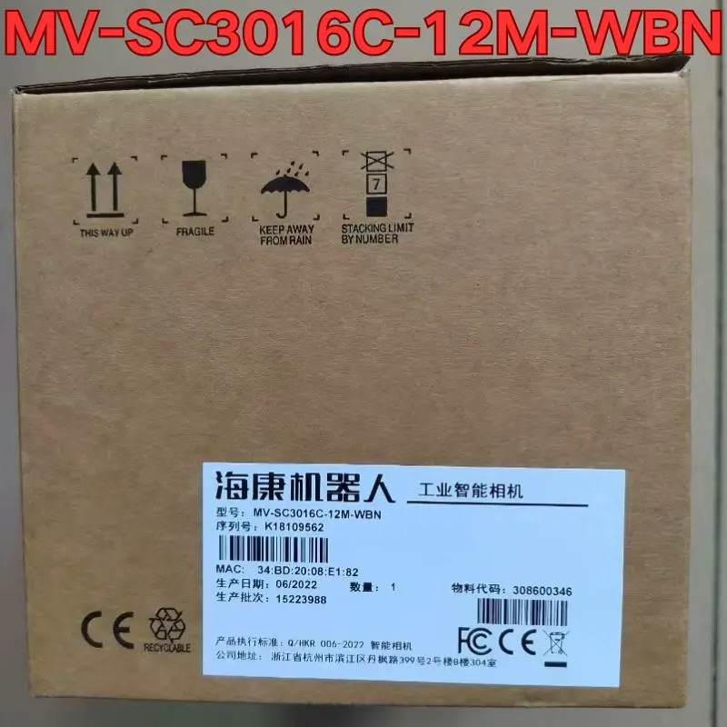 MV-SC3016C-12M-WBN 산업카메라 신