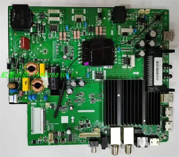 대만 전통 지지대 DLED 4K 네트워크 TV 합판 HK.T.RT2853P839/2851 DVB-T2