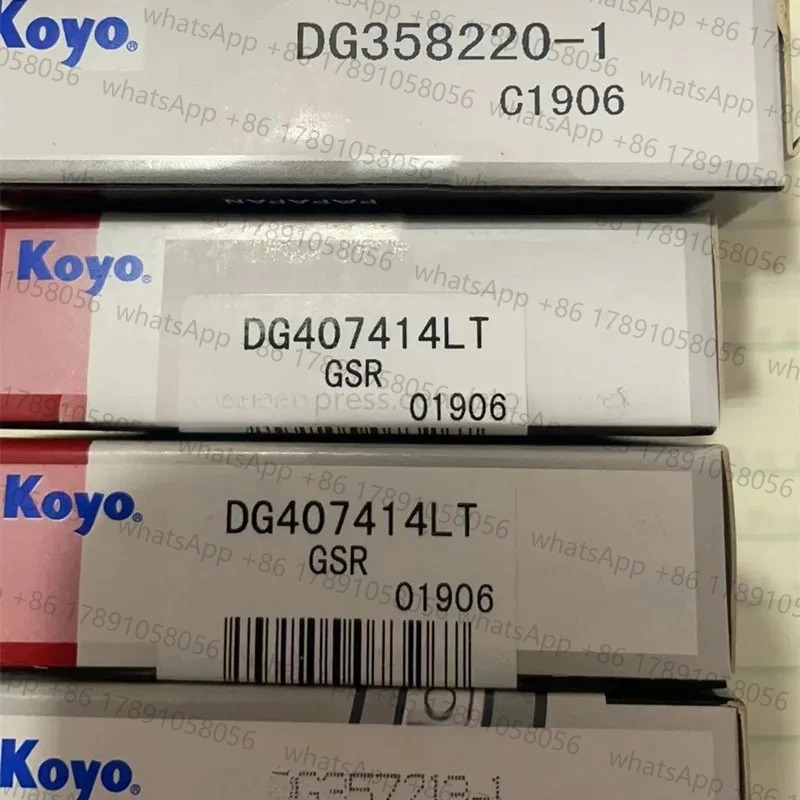 DG357213-1 DG358816-1 DG407414 DG358220 변속기 베어링
