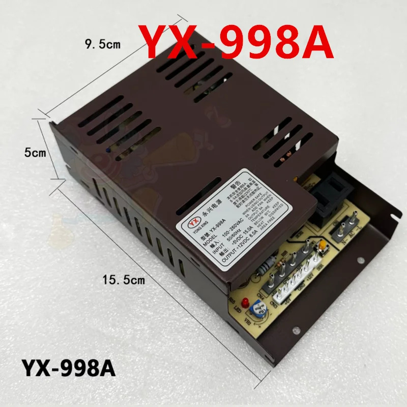 YONG XING 5V15A 12V6A YX-998A새 원본 전원공급장치