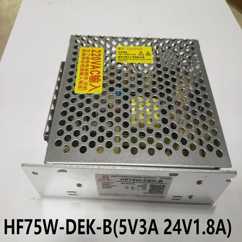 Hengfu 5V3A 24V1.8A 75W HF75W-DEK-B새 원본 전원공급장치
