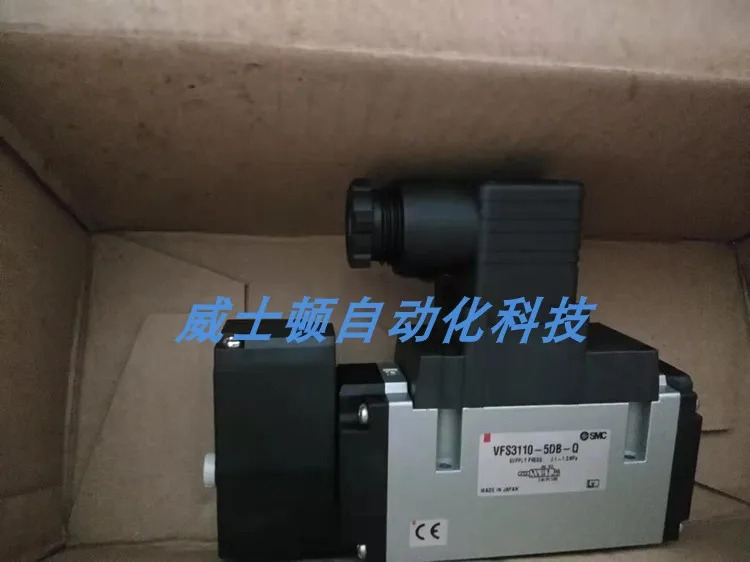 SMC 솔레노이드 밸브 VFS 4200-3f-04 110v 4210-5dz-04 24v 포장