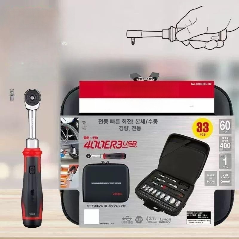 전동 라쳇 렌치 세트 수동 드라이버 일체형 소켓 - 상세 이미지 3