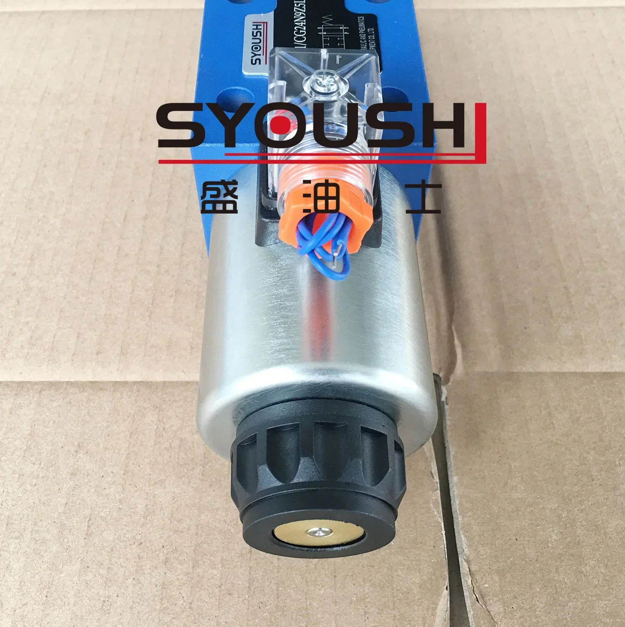 전자기 밸브 4WE10E-3X/CD244WE10E31B/AG24NZ5L 4WE10E30/CG24N9Z5L