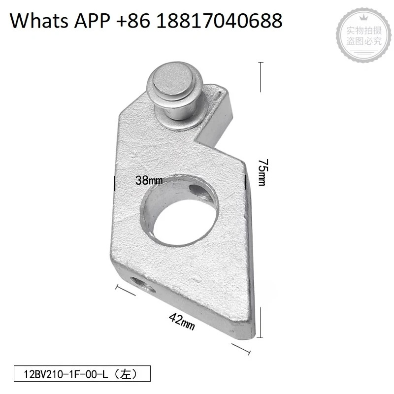 SM-521 원형 왼쪽 행잉 플레이트 어셈블리 SM-523 오른쪽 SM-522 액세서리