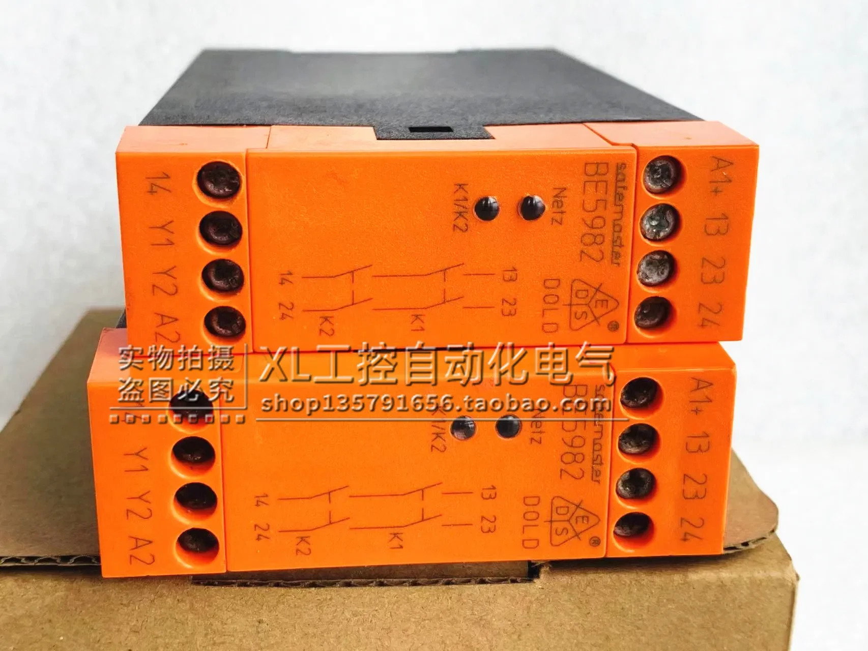 BE5982 d DOLD/안전 릴레이 BE5982.02 24VDC 품목 0044292