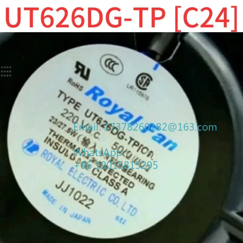 UT626DG-TP C24 220V 160x160x55MM 인버터 팬