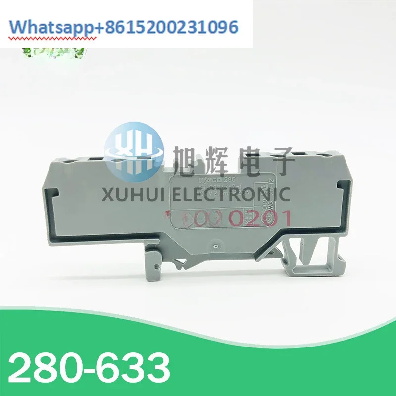 280-633 4 선 일반 와이어링 단2.5 mm 오리지널 센터 마크개