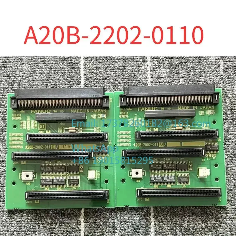 리퍼 A20B-2202-0110 회로 기판 완료