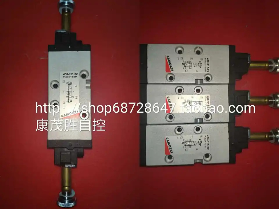 KanGM호환aosheng 솔레노이드 밸브 Camozzi458 011 22 S01 458 015