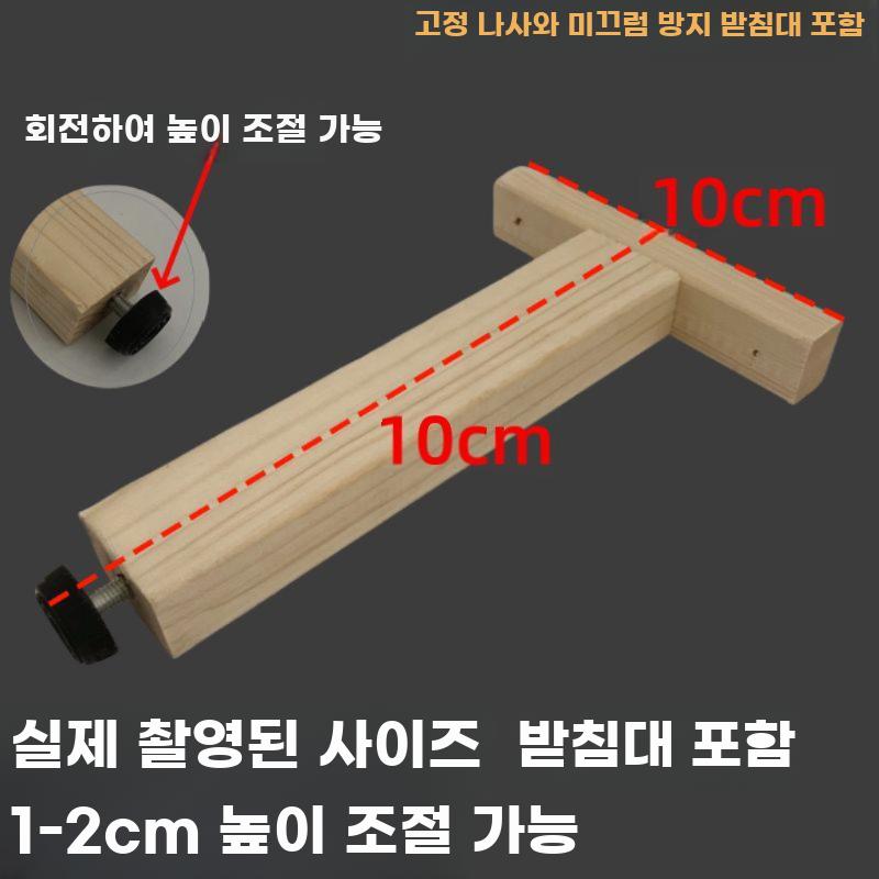 침대다리 가구 받침다리 하중 지지대 높이조절 미끄럼방지 10cm 1개 - 상세 이미지 3