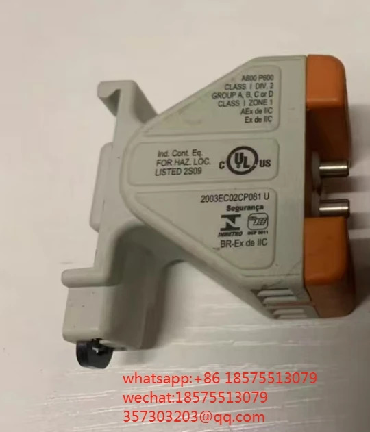 방폭 스위치 Bartec 07-3321-1400
