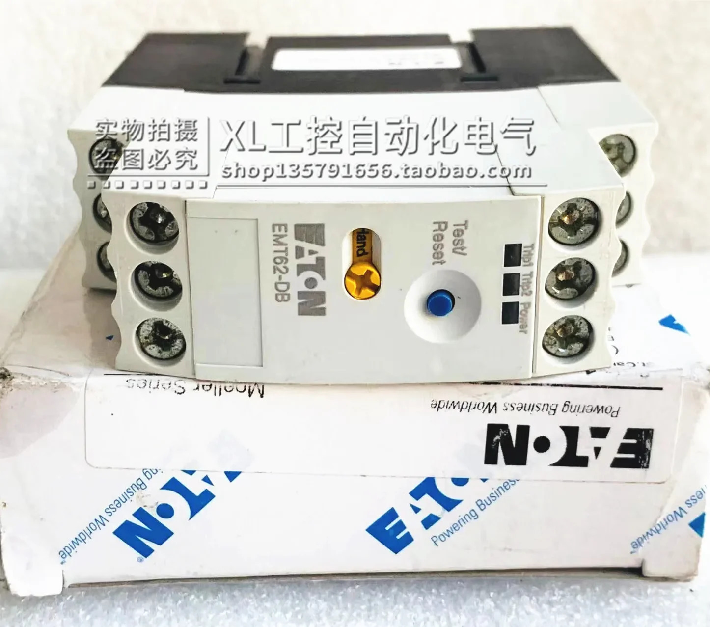 EMT62 Eaton EATON 고성능 열 과부하 계전기 EMT62-dB