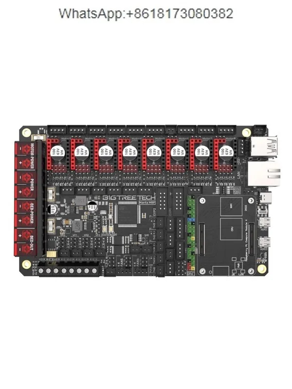 Manta 3D 프린터 마더보드 4/8 축 클리퍼 보론 M4P M5P M8P