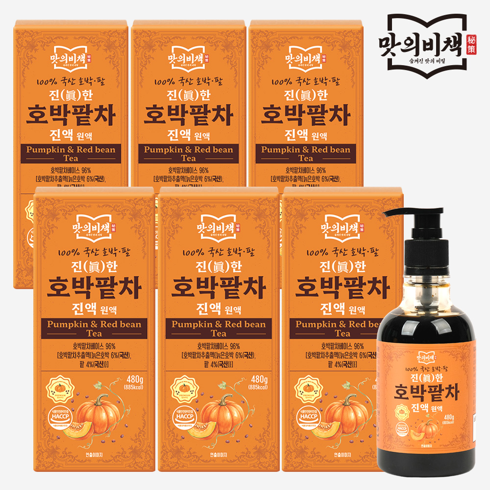 맛의비책 진한 국산 호박팥차 진액 원액 480g, 6개 - 상품 이미지