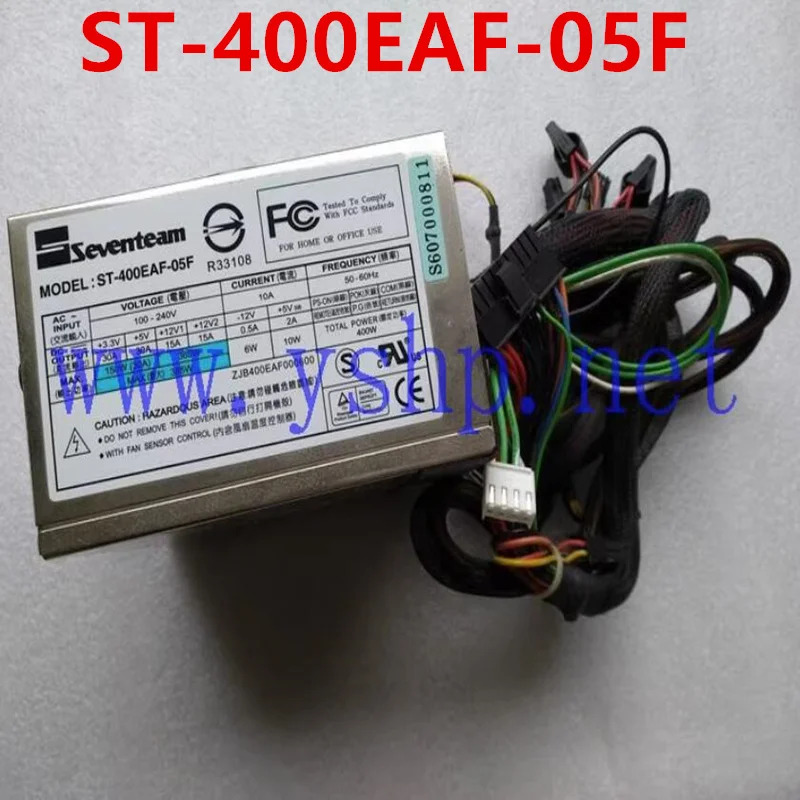 SEVENTEAM 전원공급장치 ST-400EAF-05F 거신 400W