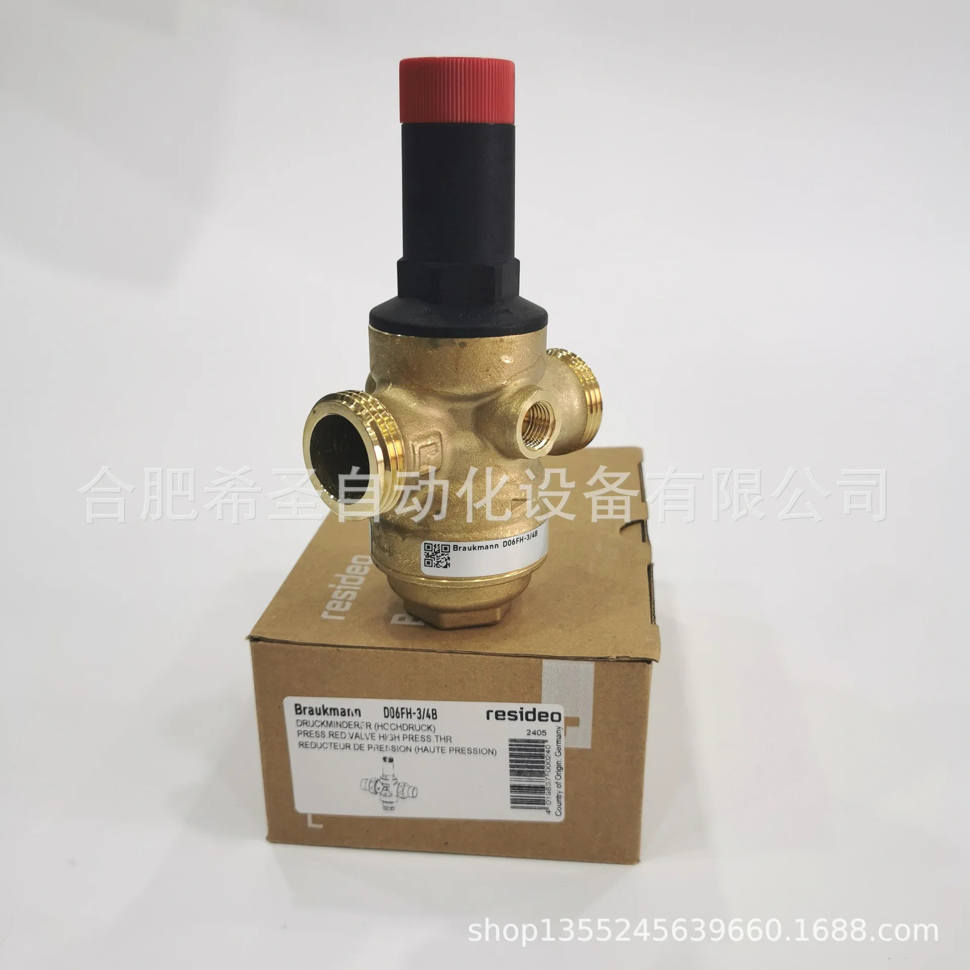 Honeywell Vista D06FH 감압밸브 D06FH-3/4B