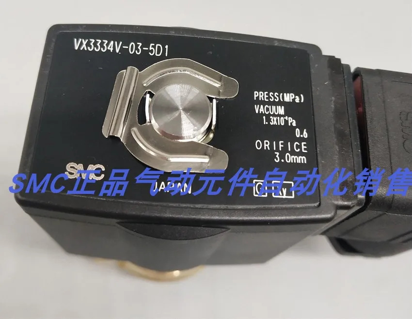 SMC 솔레노이드 밸브 VX3344-02F-5D1B VX3344-03-2DR1B 포장