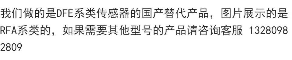 DFE 장력 센서 C1D C0D 롤러x -2 시트 TR1-50L 롤러