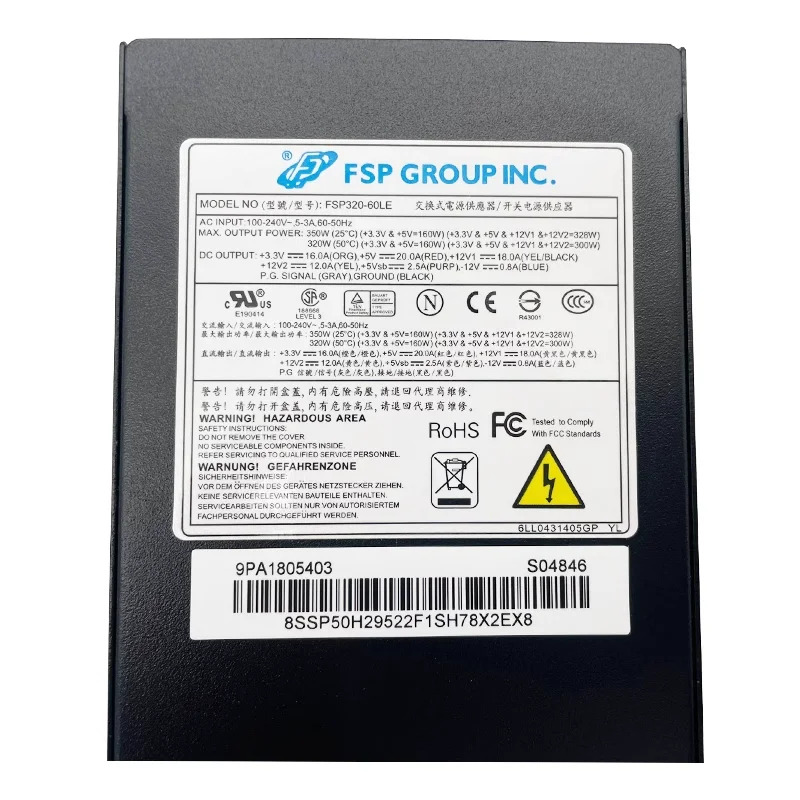 FSP FLEX ITX 소형 1U K39 320W FSP320-60LE FSP270-60LE FSP180-50PLA 새 원본 전원공급장치
