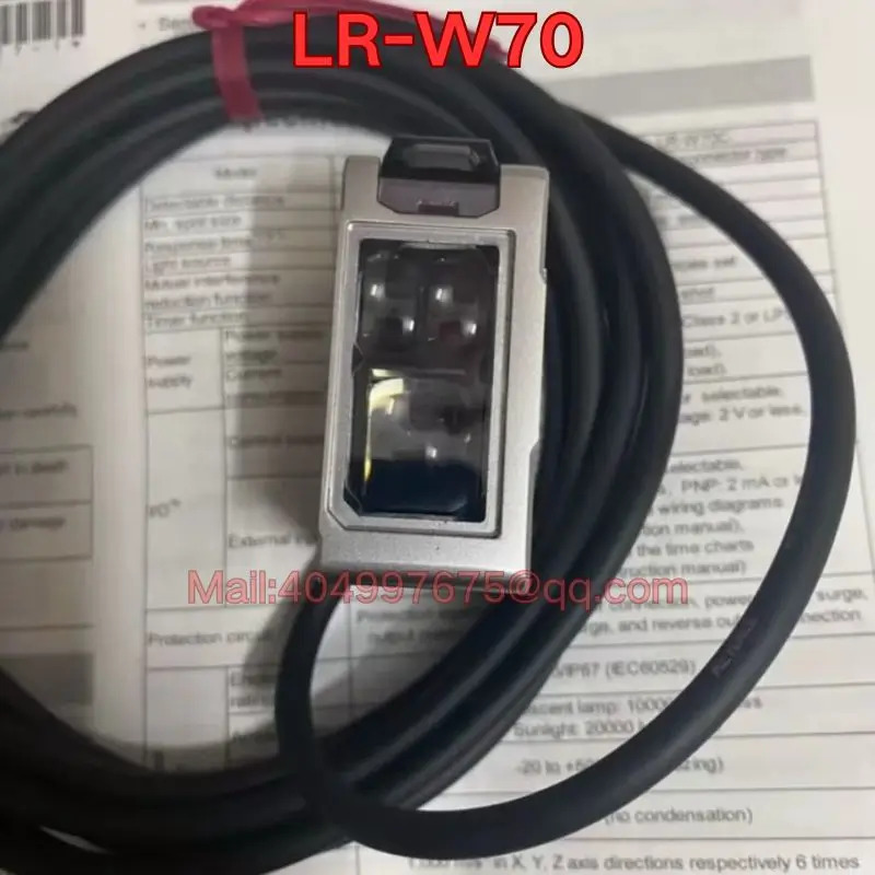 LR-W70 센서