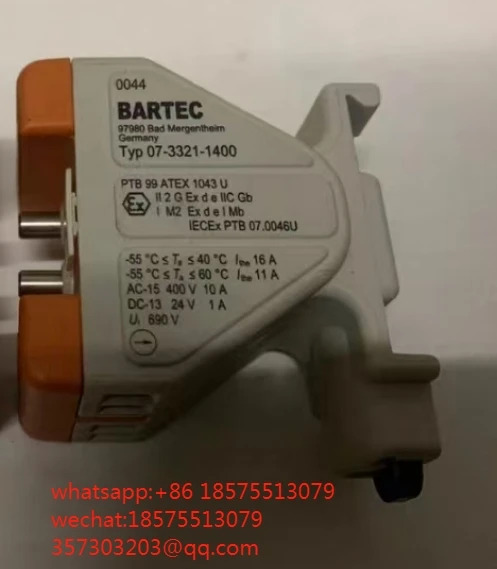방폭 스위치 Bartec 07-3321-1400