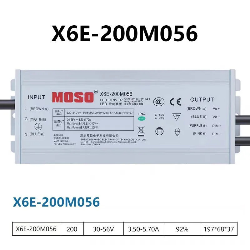 MOSO 오리지널 전원공급장치 30-56V 200W X6E-200M056 120-200V X6E-200M200 156-286V X6E-200M286 신
