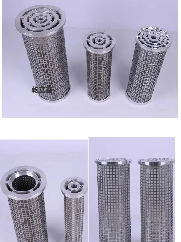 블로워 병렬 필터 요소 304 스테인리스강 LY15 25LY38 25LY48 25SLQ05x25