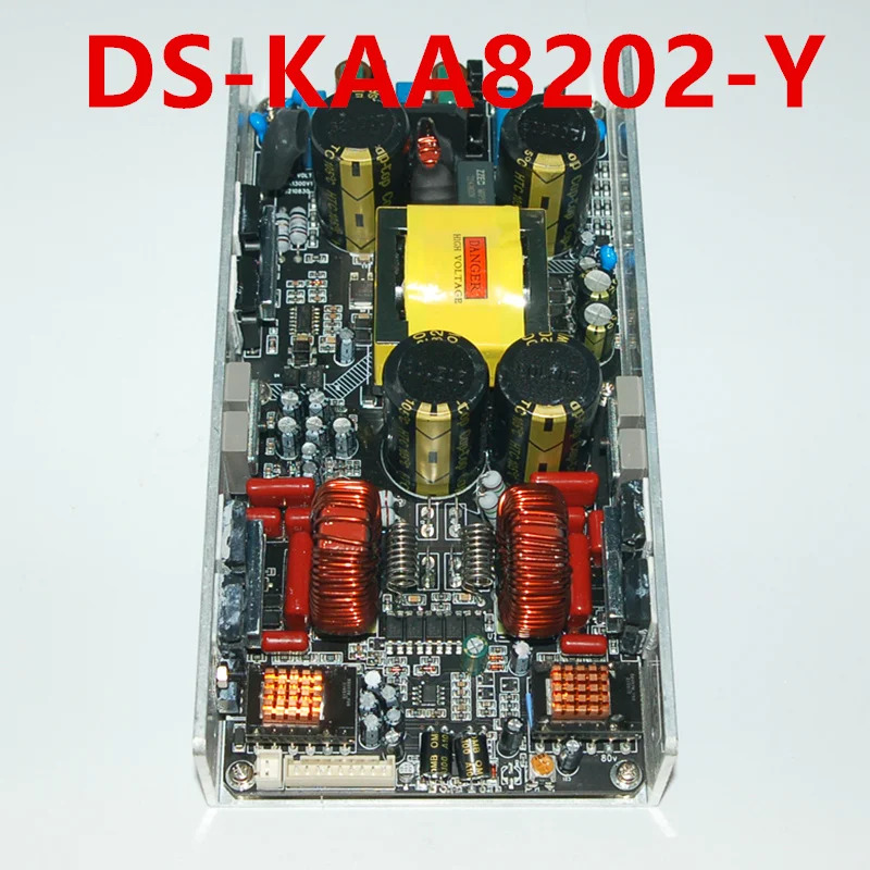 HIKVISION 전원공급장치 DS-KAA8202-Y 거신