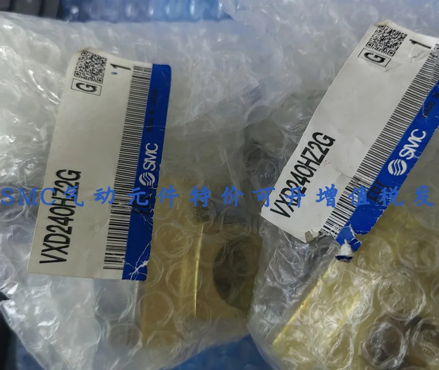 SMC VXZ240FG VXZ240FZ2A VXZ240FA VXZ242FZ2AXB