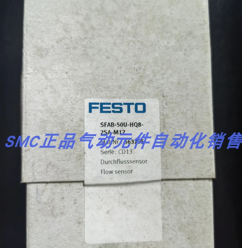 Festo FESTO 유량센서 SFAB-50U-WQ8-2SA-M12-5A 563795