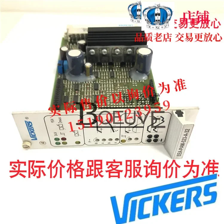 ETN VICKERS 비례 밸브 증폭기 EEA-PAM-535-B-32 EEA-PAM-535-B-33