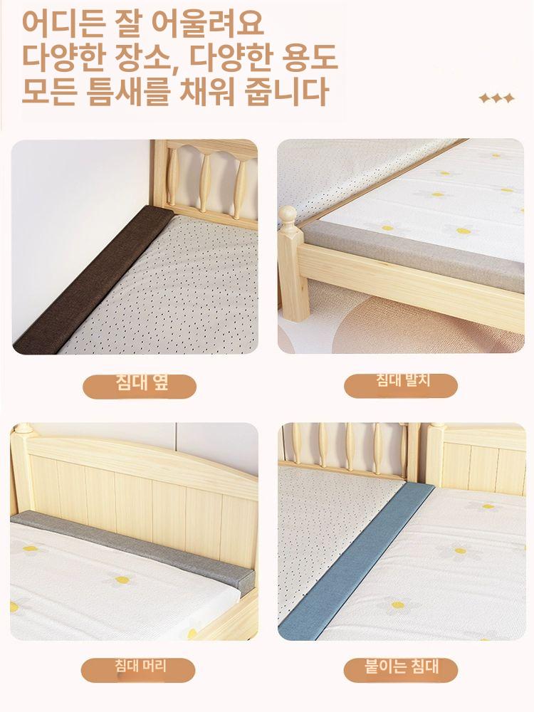 매트리 탈부착 쿠션침대 높이 침대틈새막이 사이즈 커버 패브릭 침대패드 깔판 - 상세 이미지 2