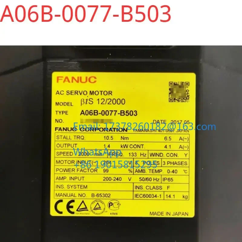 A06B-0077-B503 리퍼 리퍼를 거쳐서보모터 상태