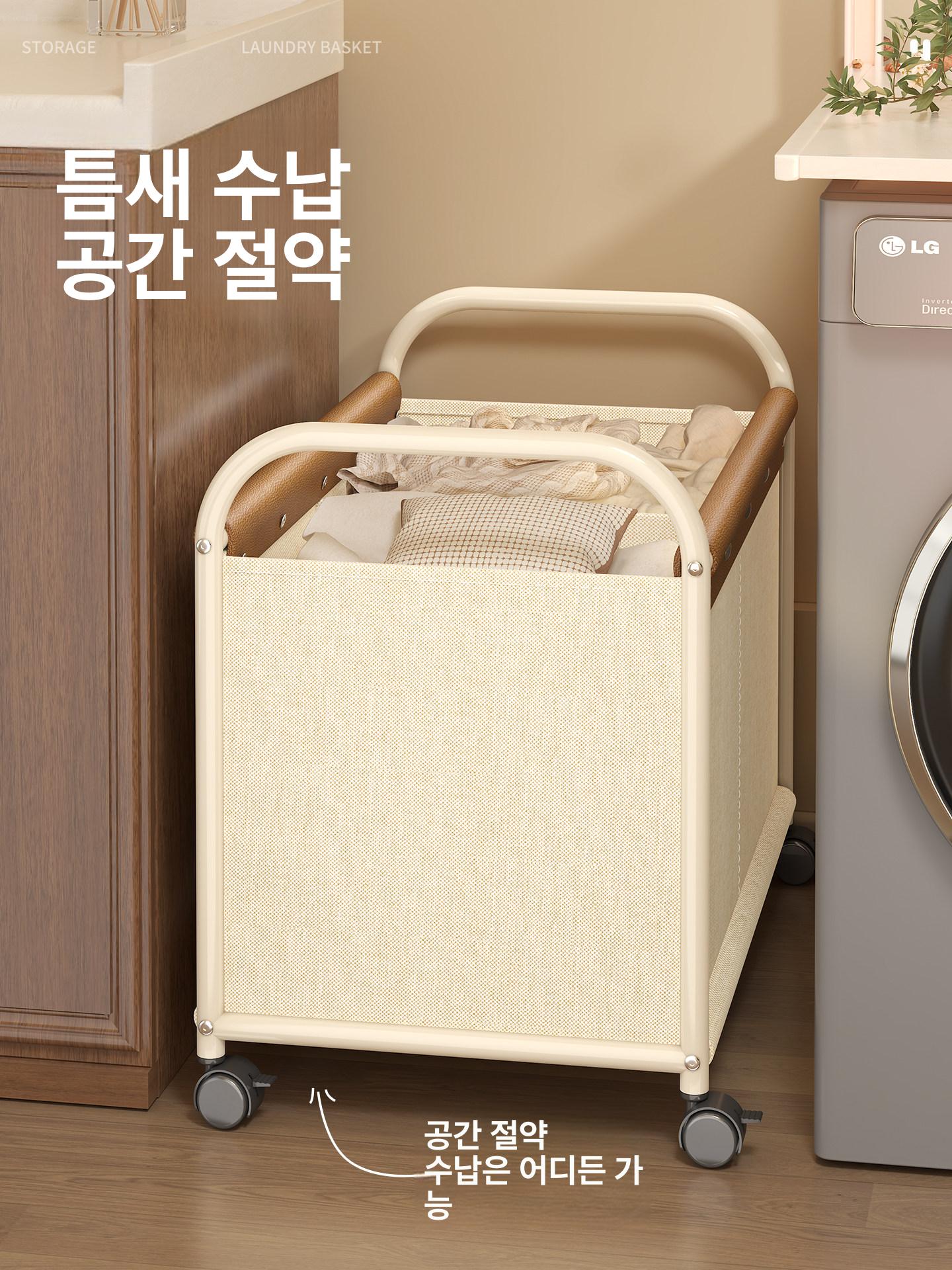 대형 트롤리 정리함 이동식 틈새 카트 선반 바구니 다층 보관함 수납장 다기능 수납함 - 상세 이미지 5