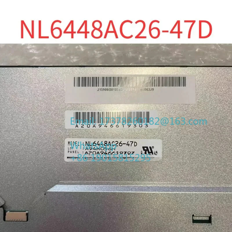 Oi-MF 내부 화면 NL6448AC26-47D